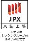 ルミナスはシノケングループの連結子会社です