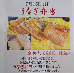 img1_path_668e9cf1ccb3c.jpg