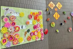 img1_path_66e7ea5300146.jpeg