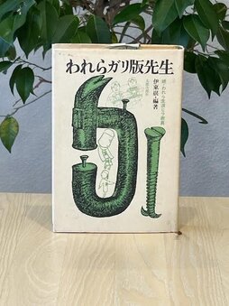 img1_path_66fa38ce3fd18.jpg