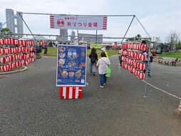 img1_path_67165f187a800.jpg