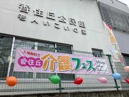 img1_path_67b44bdd1f079.jpg