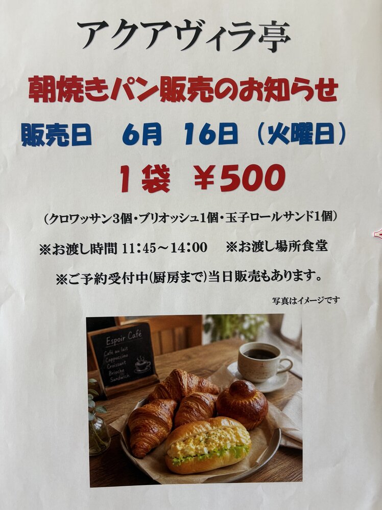 IMG_5162.jpeg