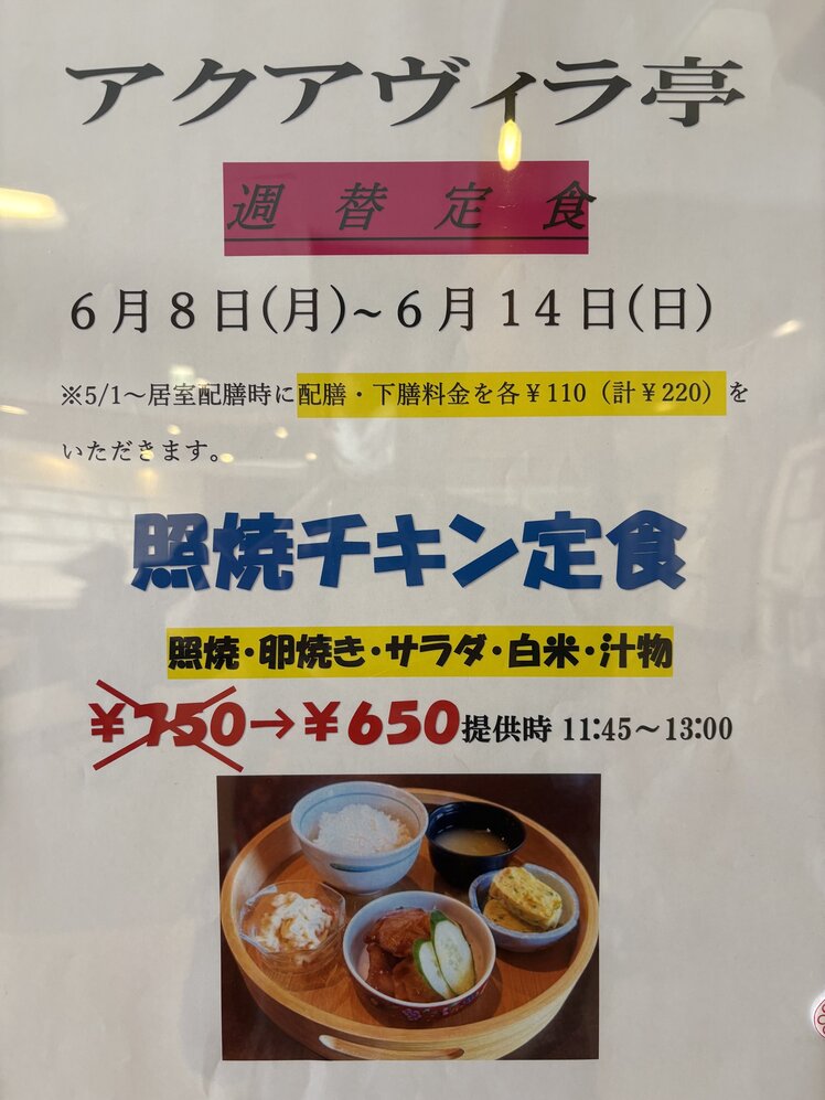 IMG_5163.jpeg