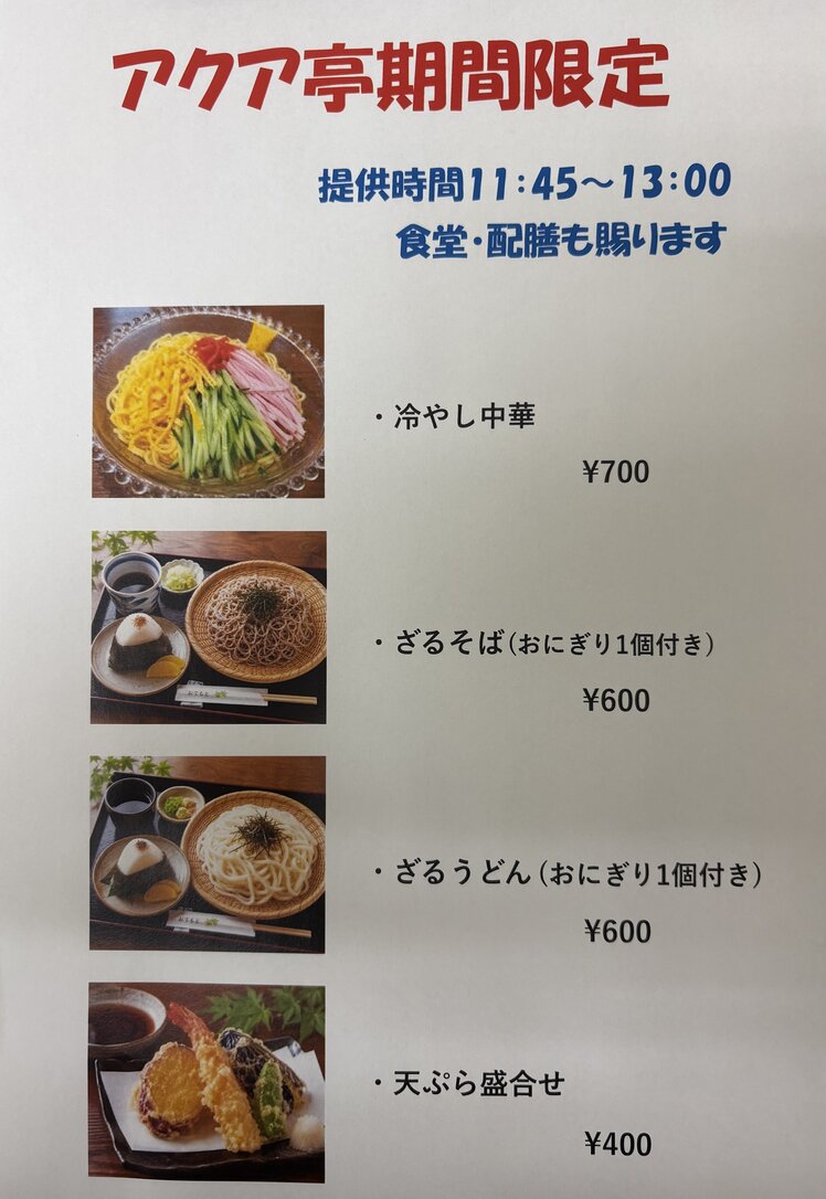 IMG_5467.jpeg