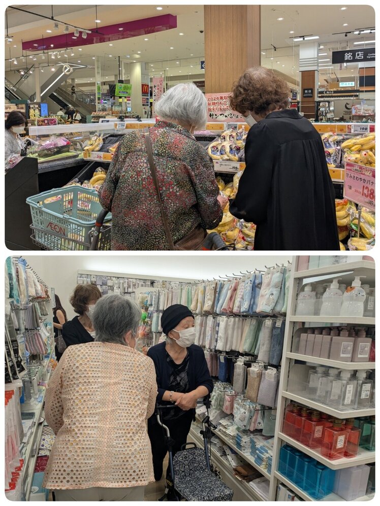 買い物レク.jpg