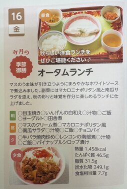 IMG_6205.jpeg